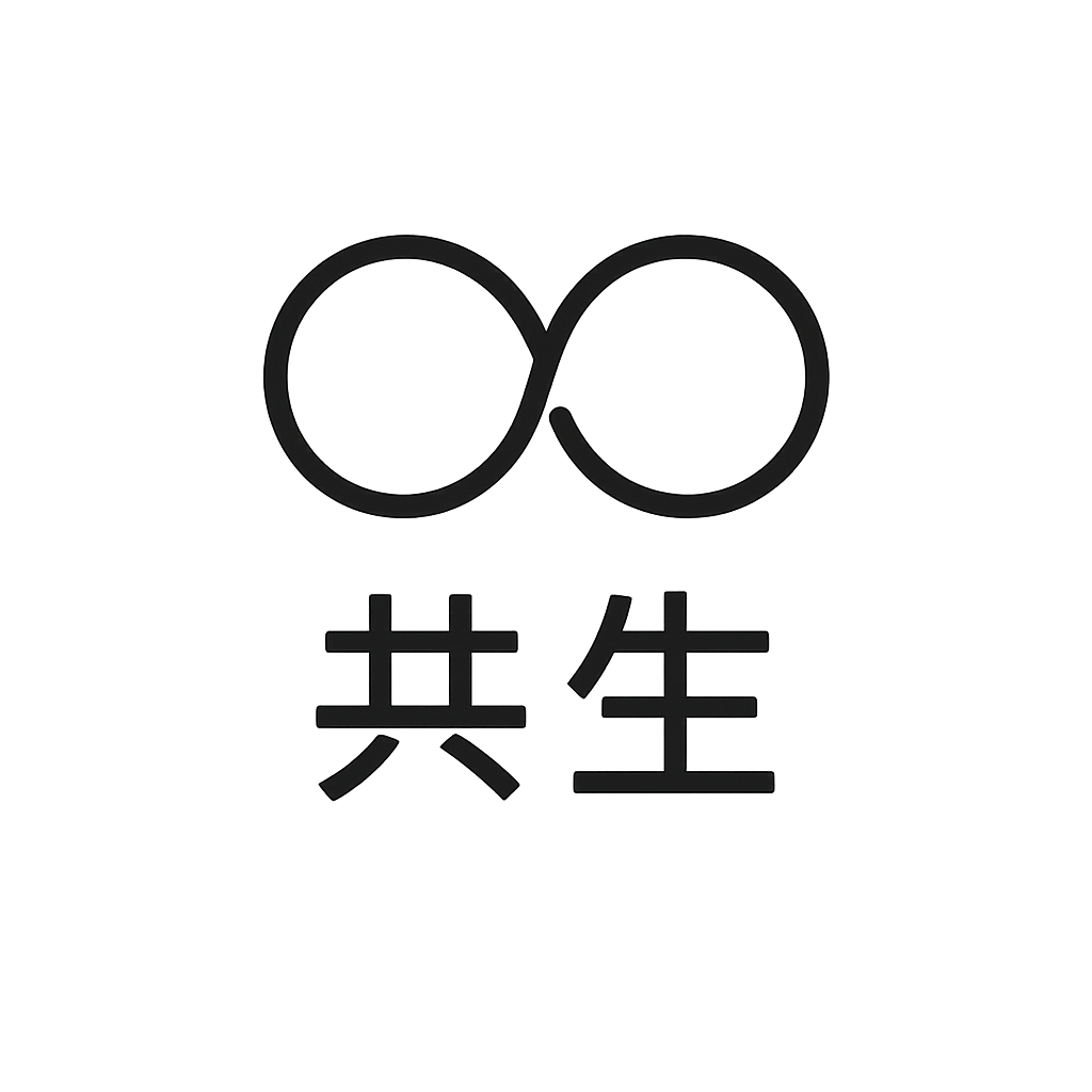 共生法律事務所 ロゴ